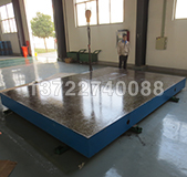 隆燁風采1